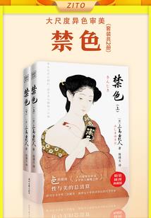 属狗能养龟不