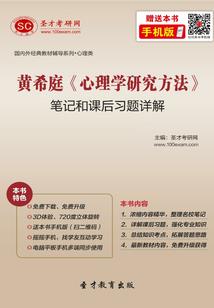 旺猜个生肖