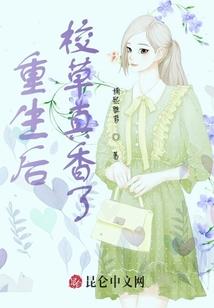 属龙人适合哪些楼层