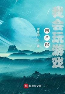 命运的冲突五命运的冲突
