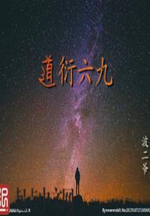 属马2024年结婚
