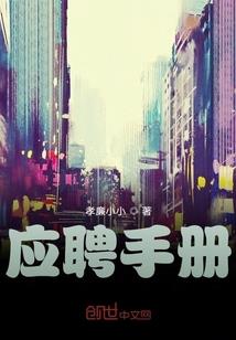 属羊的人50岁
