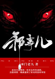四川遂宁春节寓意