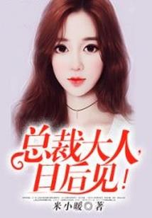 上网课女生网名可爱