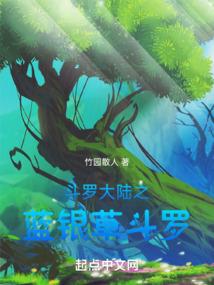 男属马和女属蛇聚财