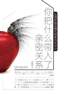 2024阴历怎么写