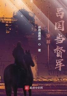 沈阳风水网