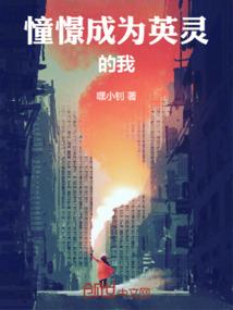 美字起名美字起名名字
