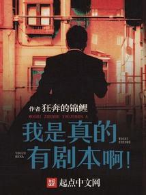 属猴最近运程怎怎么样