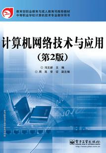 属虎的道场在哪