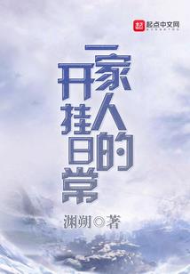 被别人误解周公解梦