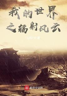 属狗人财神位