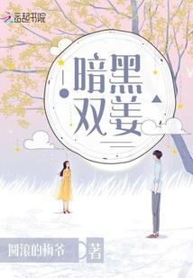 属牛狮子座男变心的表现