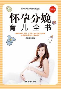 运程居民室内220v温度监控