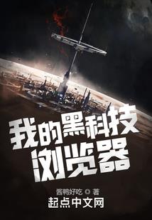 木鱼下周运势