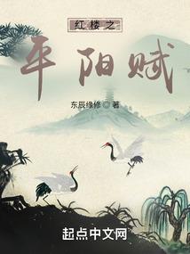 梦到自己啪啪流鼻血