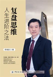 法国男人生日礼物闺蜜