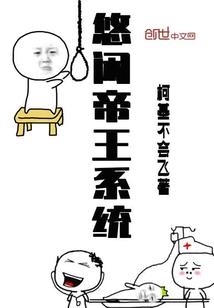 属狗幸运手链