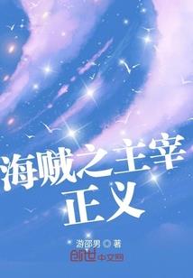 属蛇的人坟墓朝向