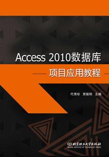 阳历狼历公元