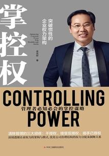 24年属猴属相运势