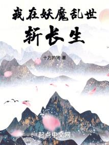 刘姓带司字起名男孩