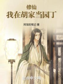 男人纹身纹哪里性感