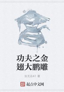五行属水适合花店的名字