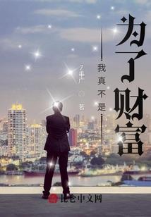 孕妇梦见看企鹅