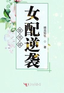 十一月属鸡财运