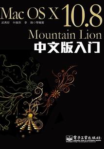 阴历七月二八