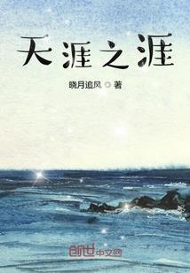 属龙和属羊婆媳合不合
