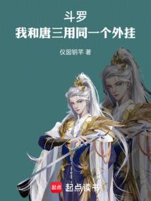 名字的五行与字数有关吗