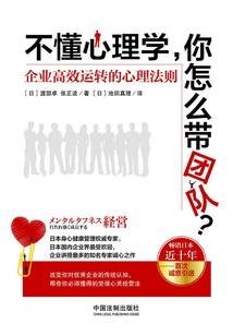 风水大师不务正业日常