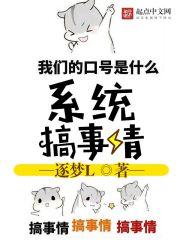 属猴的戴绿松石吗