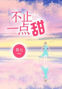 属牛之人哪年行大运