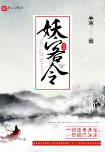 属羊的姑娘结婚好吗