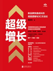 属蛇和属猴的匹配吗好吗