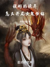 属兔和属马有结婚的吗