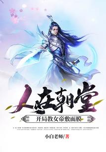 最咸属什么生肖