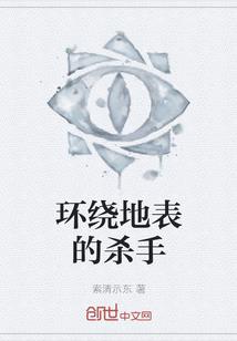 墓地风水图片欣赏
