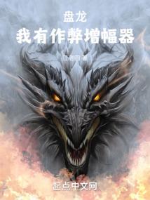 关于数学的八字主题班会