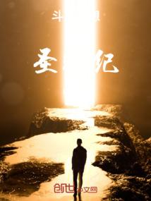 属鸡有哪些将军