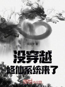 和属猴相和的生肖是什么