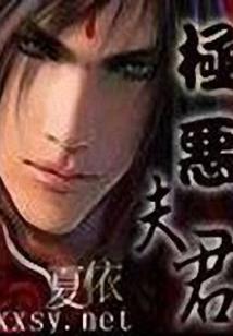 偏印格壬寅年运势