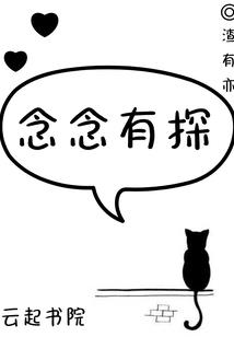 2021年五月份农历
