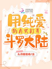 男的过阳历生日
