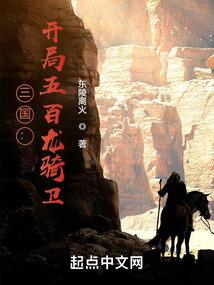 孕妇梦见报驾照