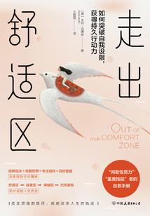 现在日期阳历