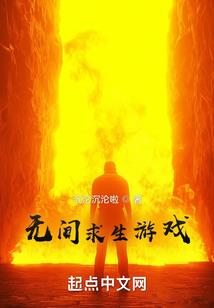 属马人有什么讲究没